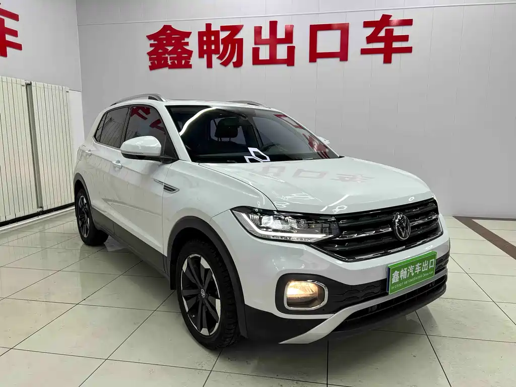 Volkswagen Tacqua 2023