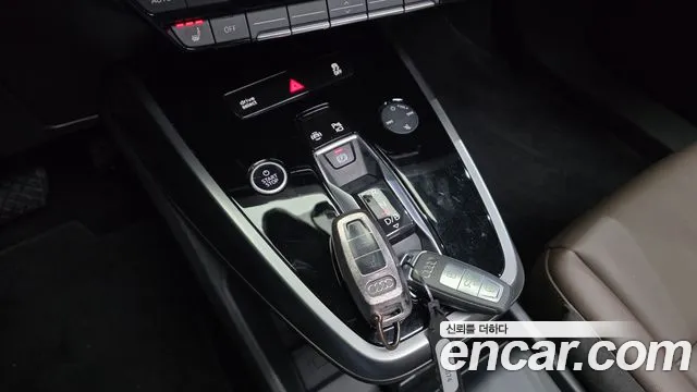 Audi Q4 e-tron 2022
