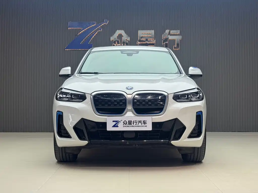 BMW iX3 2022