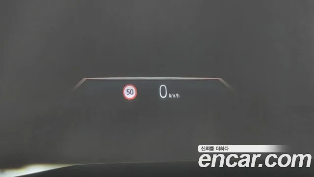 BMW i5 2024
