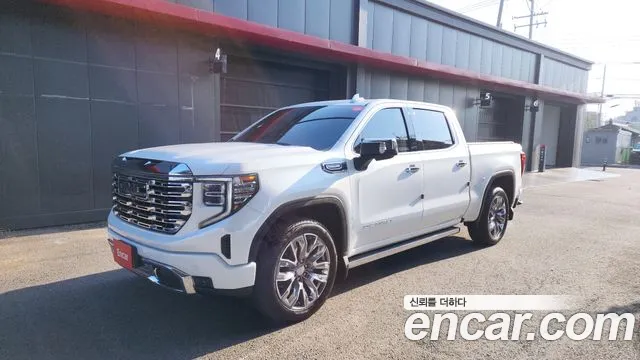 GMC Sierra 2023