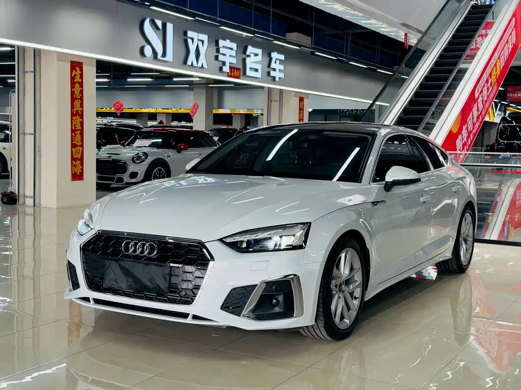 Audi A5 2021