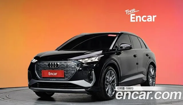 Audi Q4 e-tron 2025