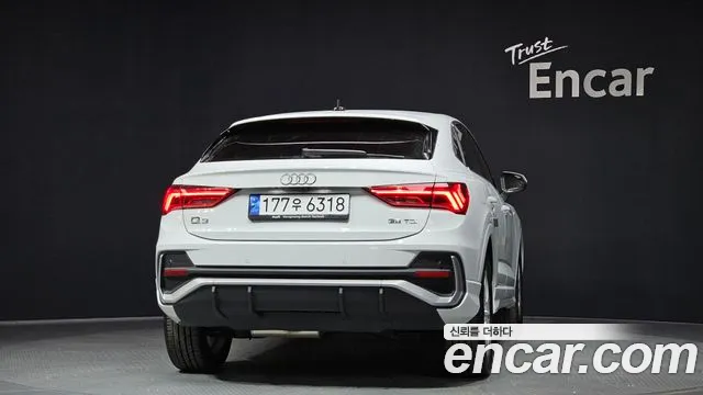 Audi Q3 2023
