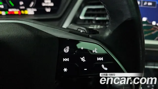 Audi Q4 e-tron 2022