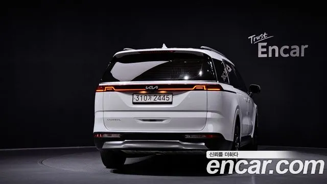 Kia Carnival 2023
