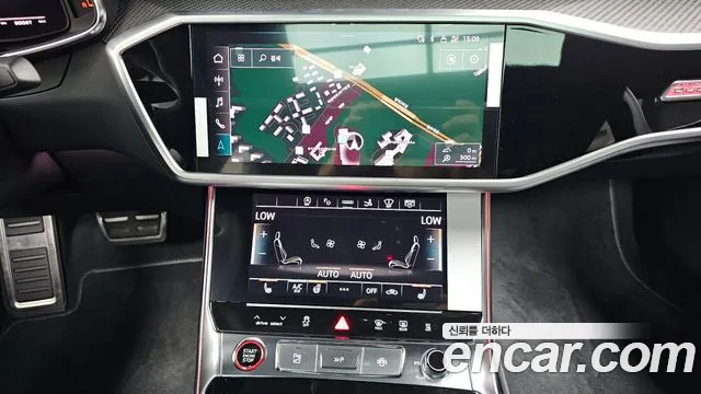 Audi S7 2024