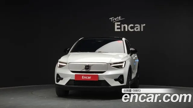 Volvo C40 2023