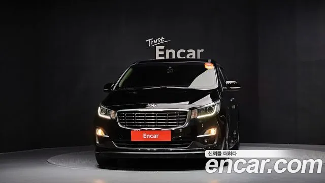 Kia Carnival 2020