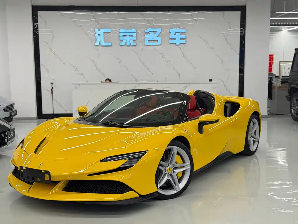 Ferrari SF90 2024