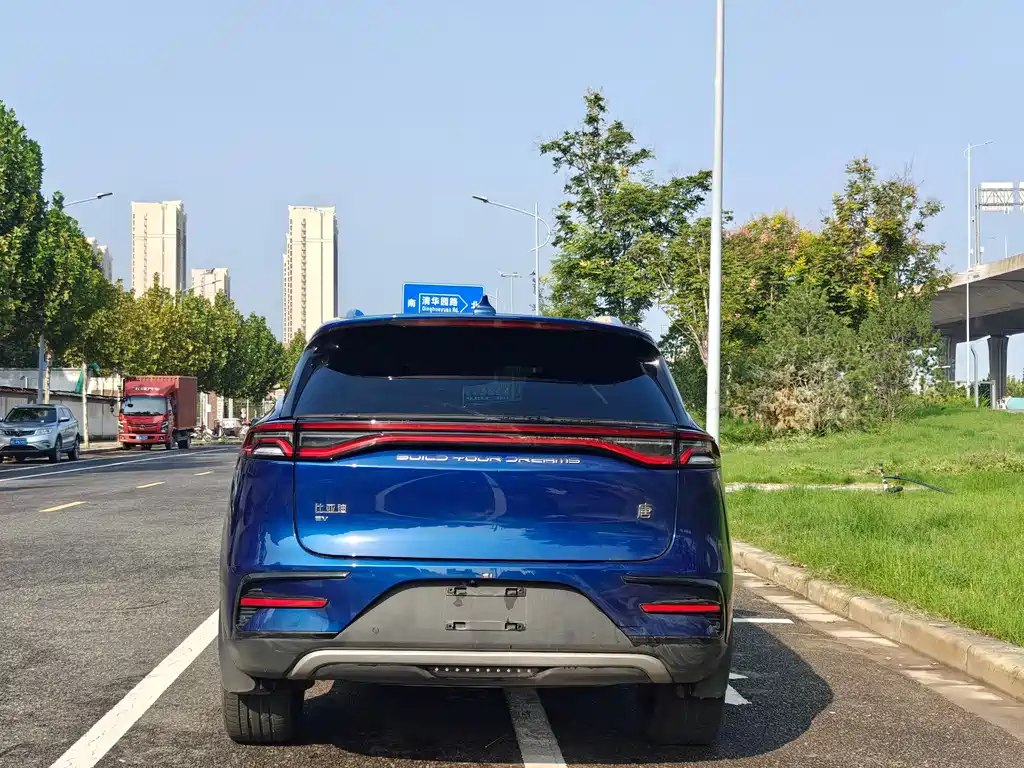 BYD Tang 2022