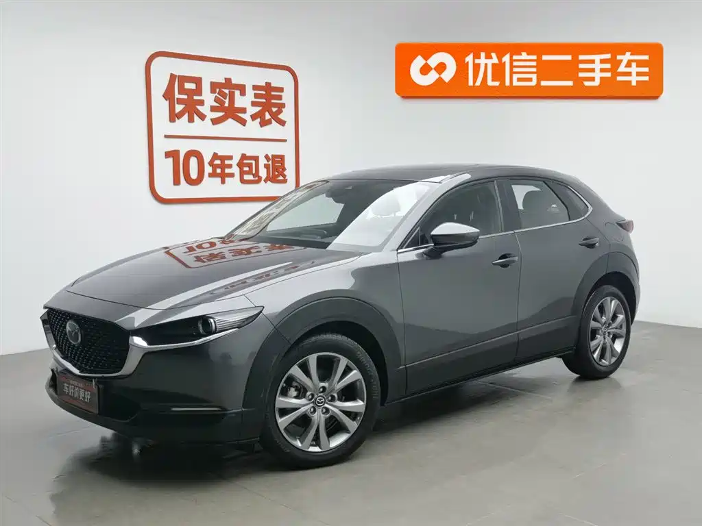 Mazda CX-30 2022