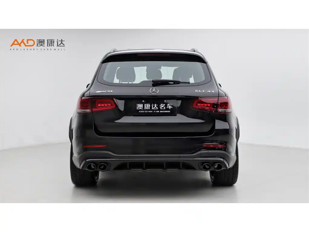 Mercedes-Benz GLC AMG 2023