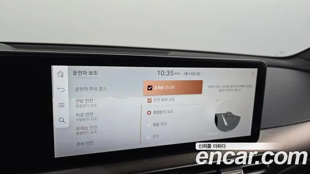 Genesis GV60 2022