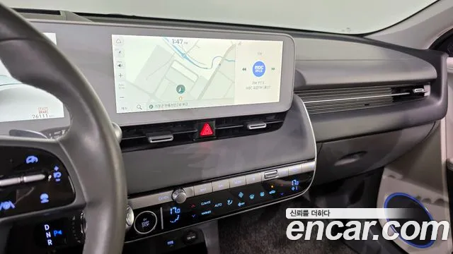 Hyundai IONIQ 5 2021