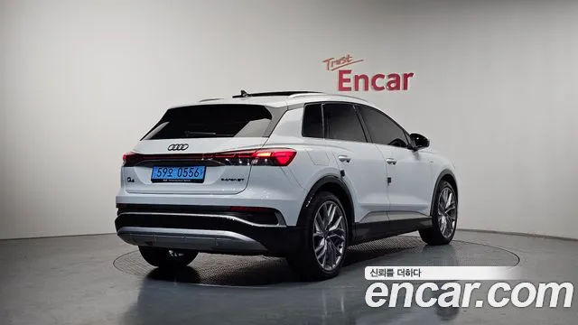 Audi Q4 e-tron 2025