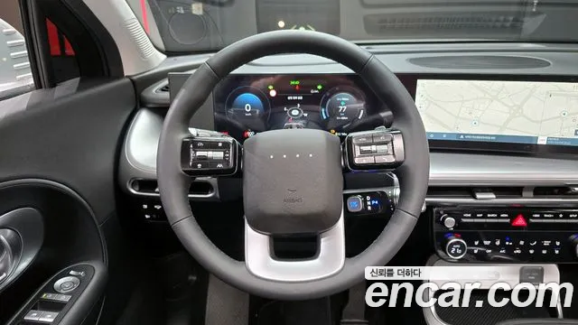 Hyundai IONIQ 9 2025