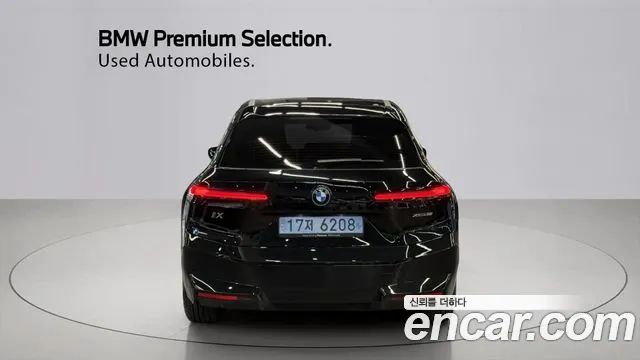 BMW iX 2025