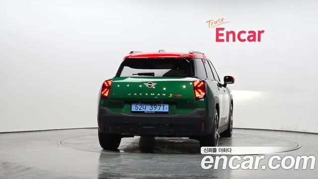 Mini Aceman 2025