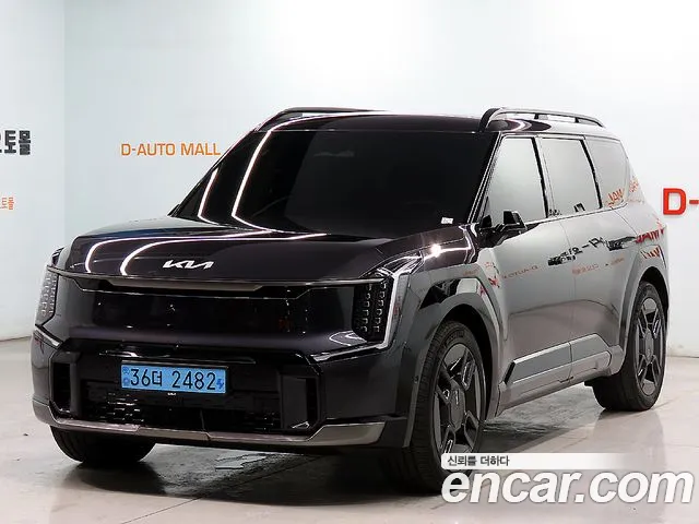 Kia EV9 2023