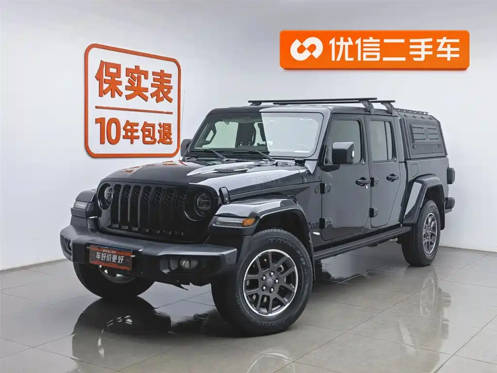 Jeep Gladiator 2023