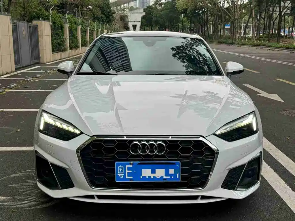Audi A5 2021