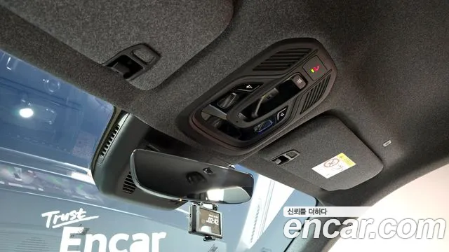 Renault Grand Koleos 2025