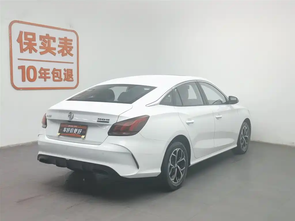 MG MG5 2024