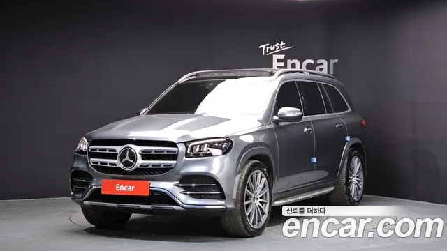 Mercedes-Benz GLS 2021