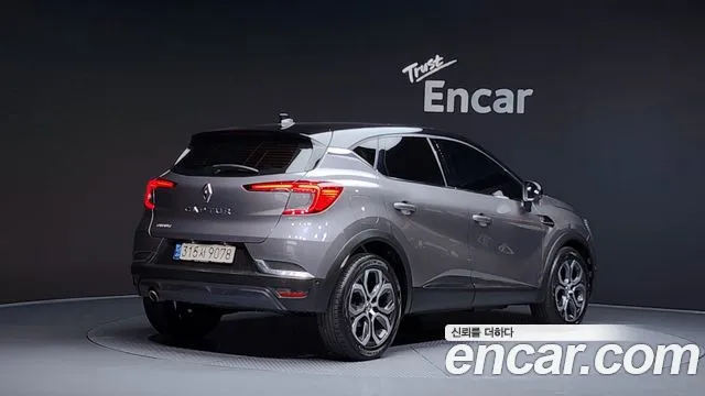 Renault Captur 2020