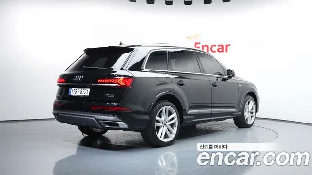 Audi Q7 2023