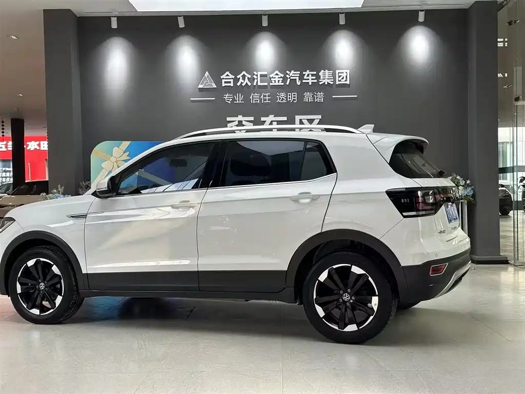 Volkswagen Tacqua 2024