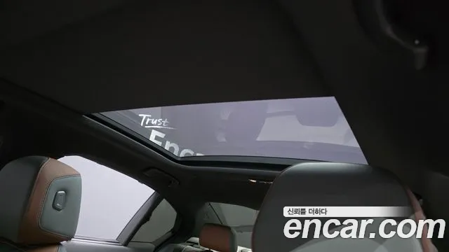 BMW 5 серии 2025