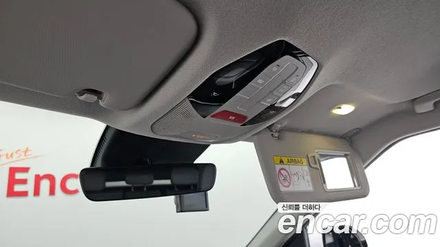 Kia EV3 2024