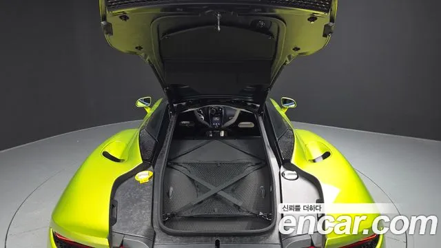 McLaren GT 2022