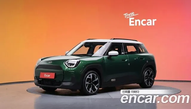 Mini Aceman 2025