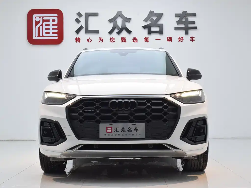 Audi Q5 2024