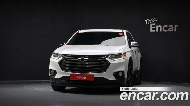 Chevrolet Traverse 2020
