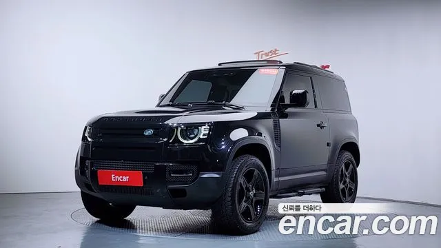 Land Rover Defender 2022