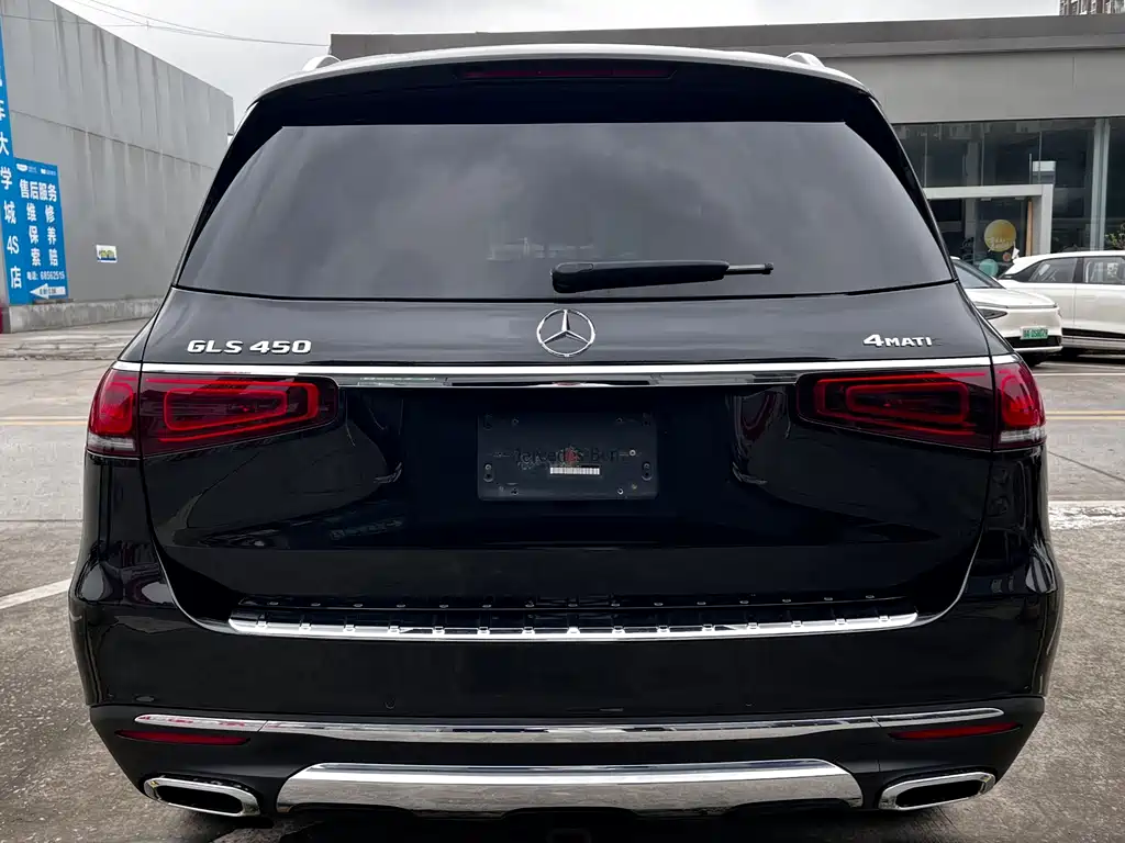 Mercedes-Benz GLS 2022