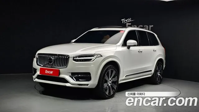 Volvo XC90 2023