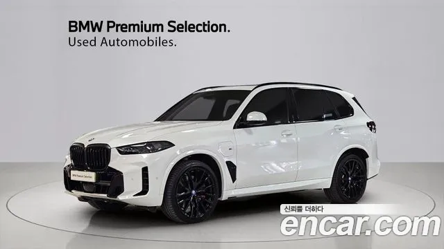 BMW X5 2024