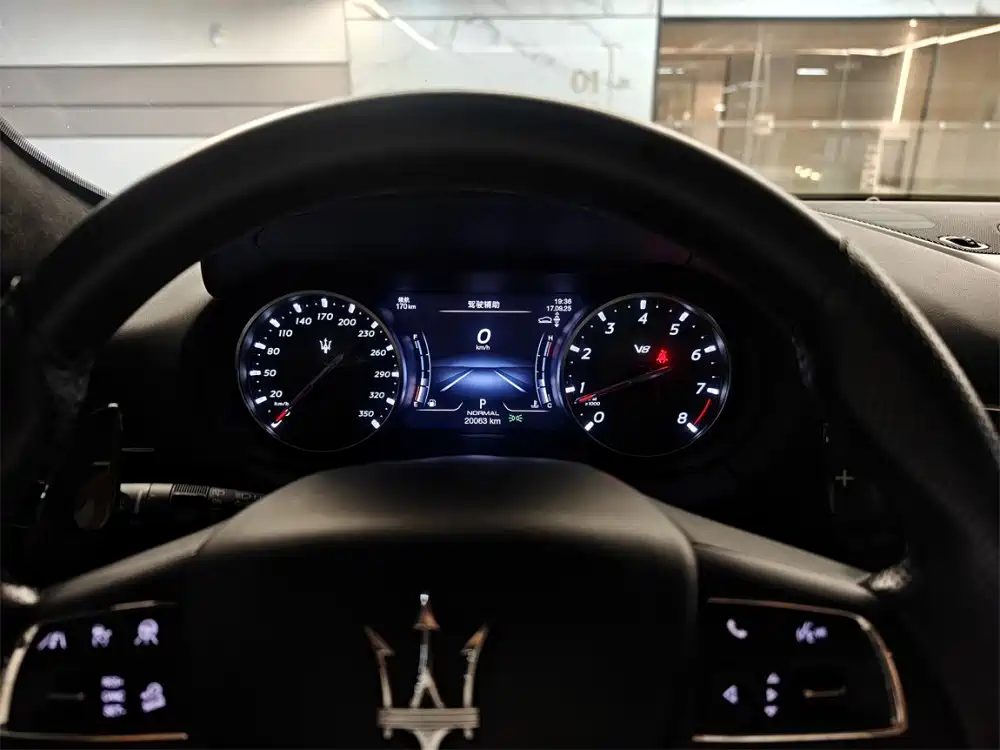 Maserati Levante 2021