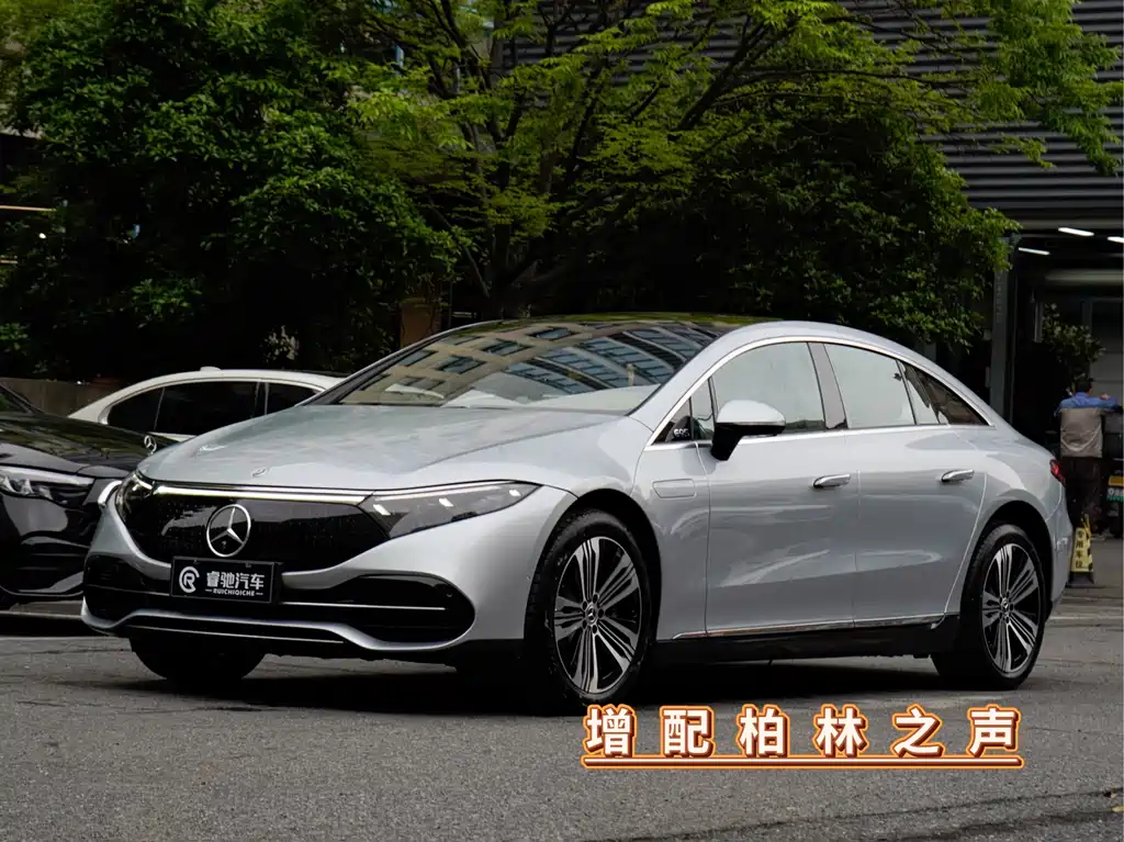 Mercedes-Benz EQS 2024