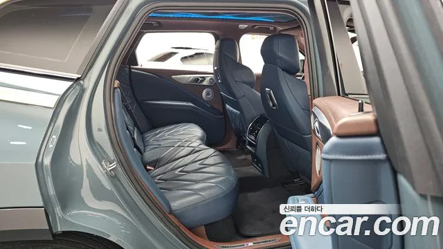 BMW XM 2023