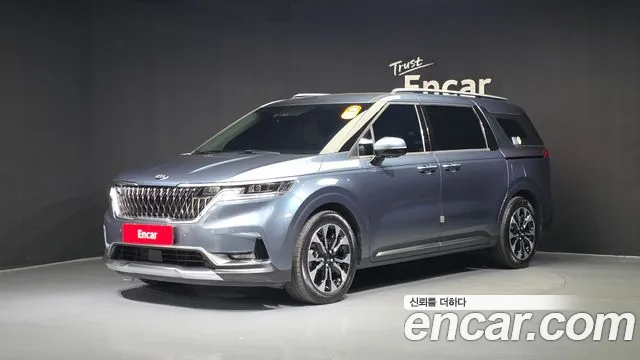 Kia Carnival 2021
