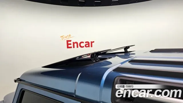 Ineos Grenadier 2024