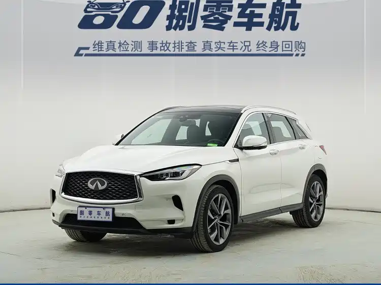 Infiniti QX50 2023