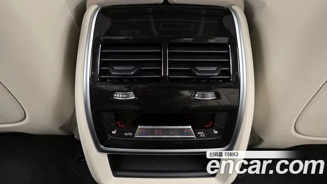 BMW X7 2025
