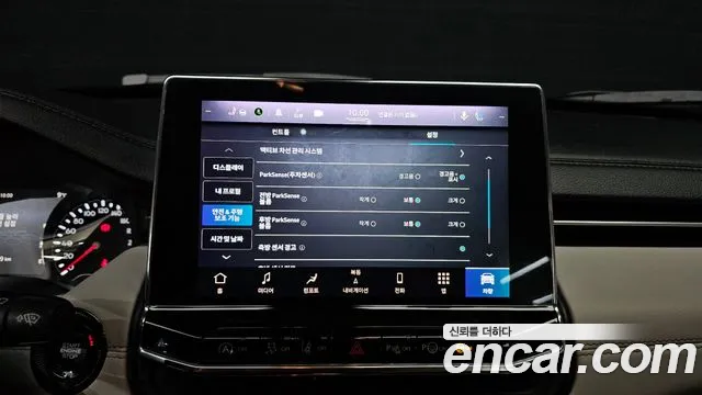 Jeep Compass 2022
